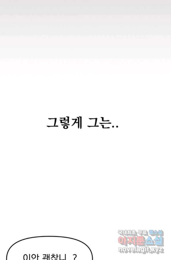 16541313092018x2wt5q0id.jpeg