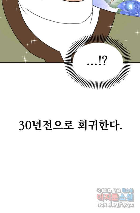 1654131309663xzcswsq5avs.jpeg