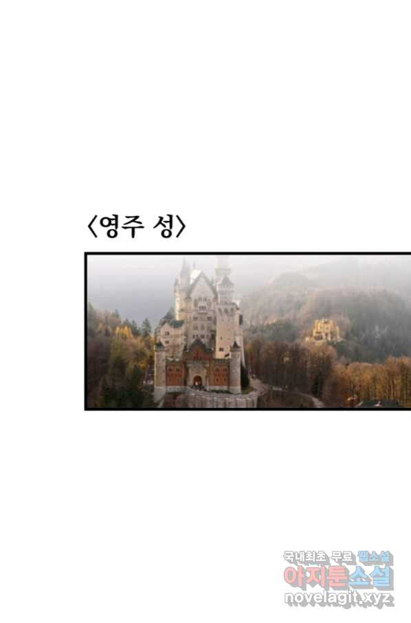 165413131973966epucg01od.jpeg