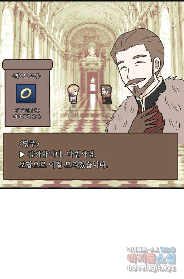 1654131319899mckasd4jgj8.jpeg