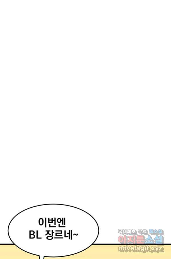 1654131352405o20ewlwbton.jpeg