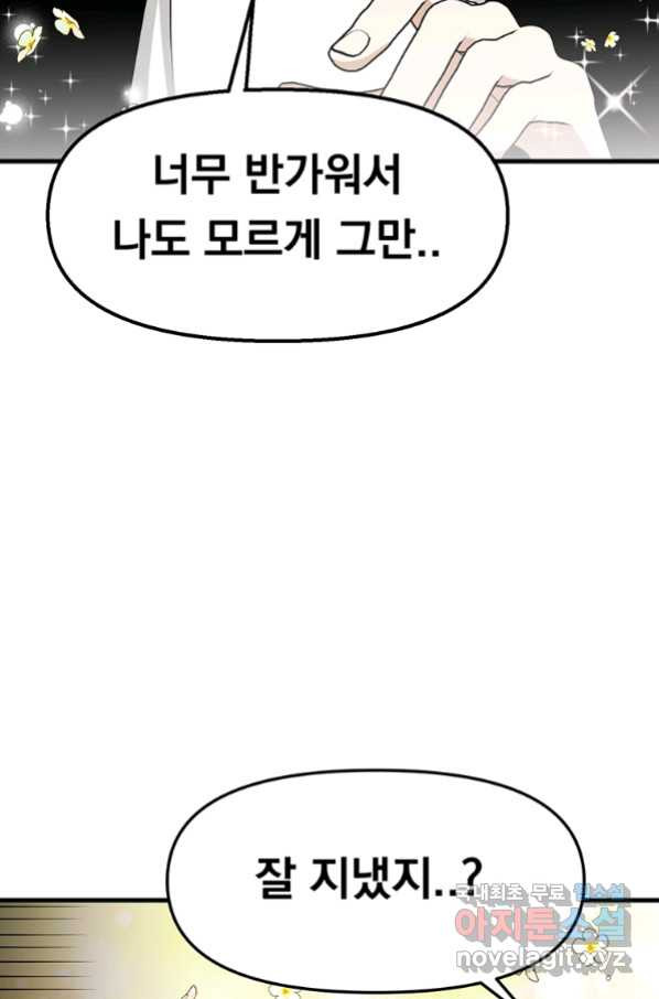 1654131355035j4hskl069s.jpeg