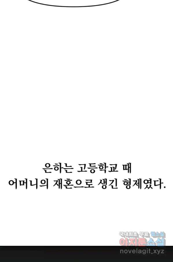 1654131355341219sj9tsbdi.jpeg