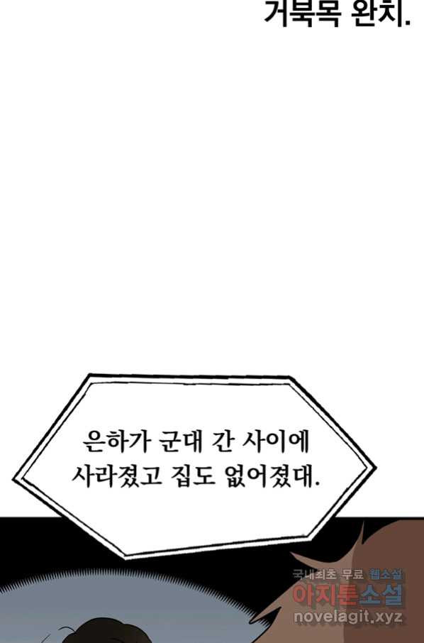 1654131356756xq6kzo59ksb.jpeg