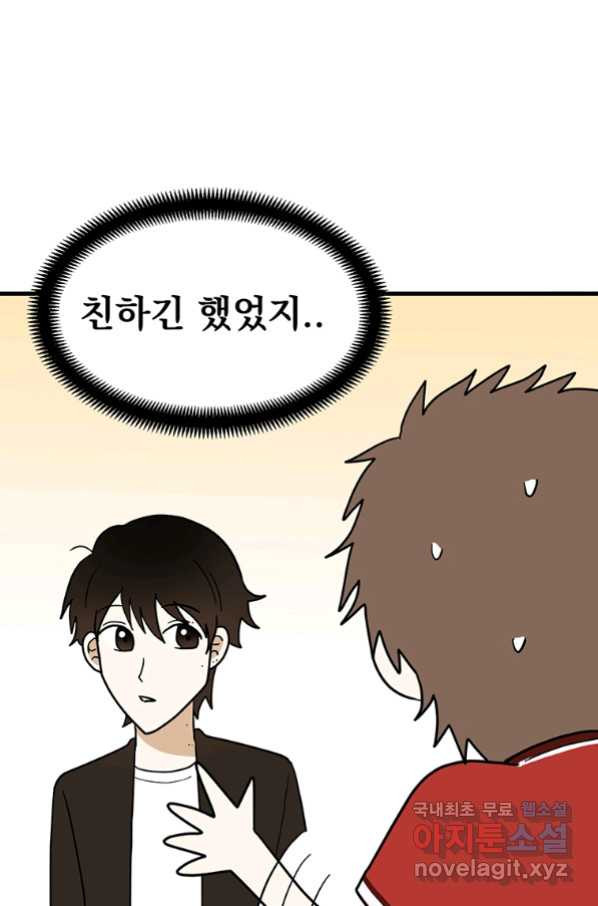 1654131357542ot51z5wg8ig.jpeg