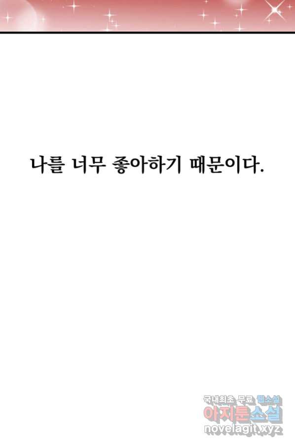 16541313584938ltzvstvcso.jpeg