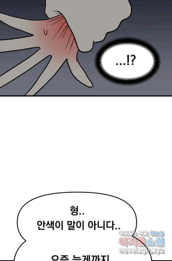 1654131368104qzdm8vsfa7j.jpeg