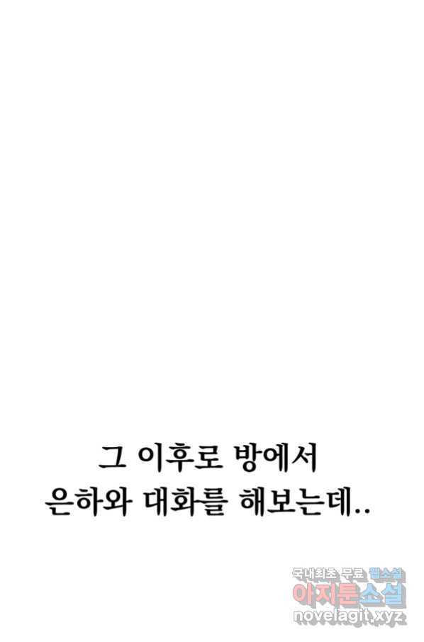 16541313687151tp8v24gzce.jpeg