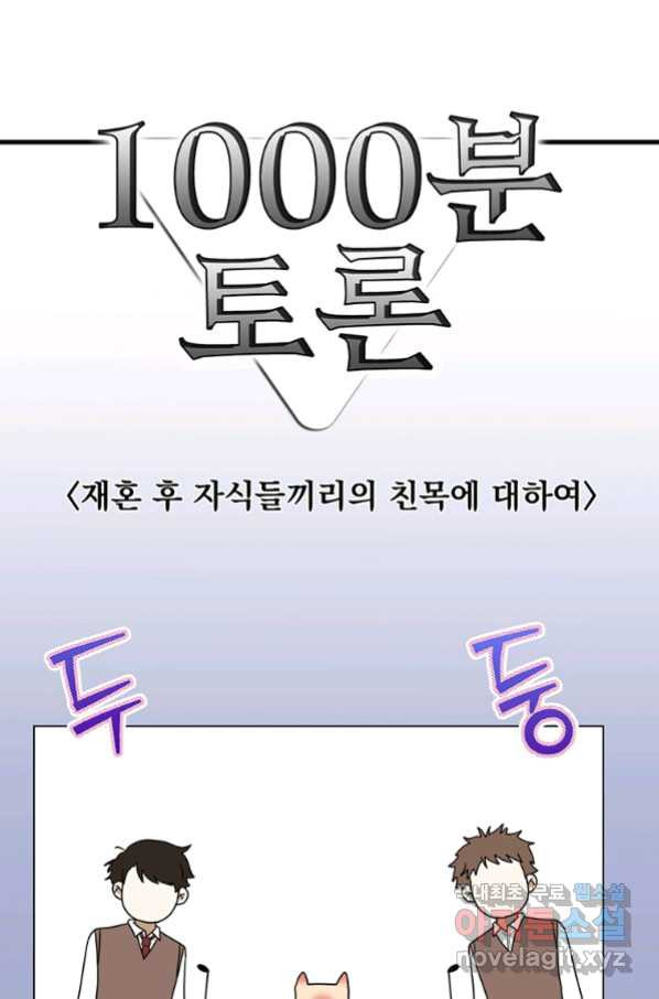 1654131368869u3bnsqfdyw.jpeg