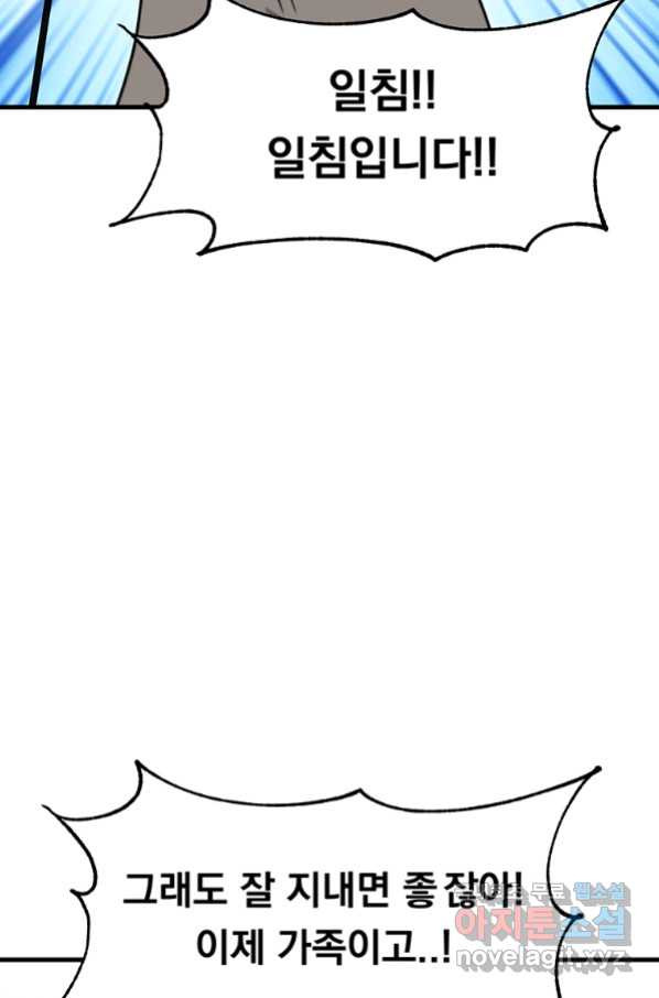 1654131369801xnpkp7y0jfj.jpeg
