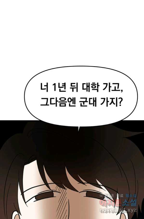1654131370110tqkhywma11.jpeg