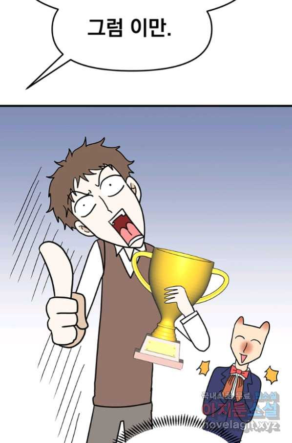 1654131374310ypx70vzdyuo.jpeg