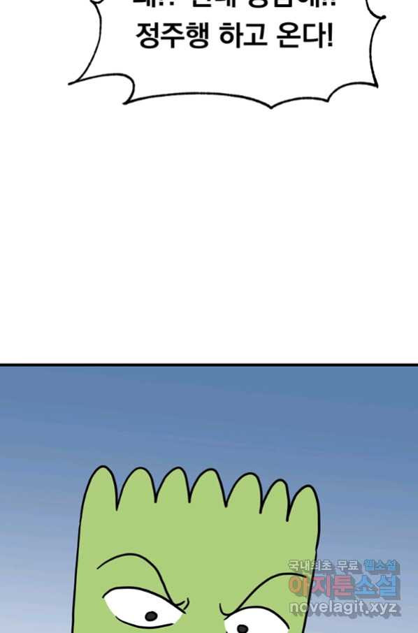 16541313778639elkop80a3r.jpeg