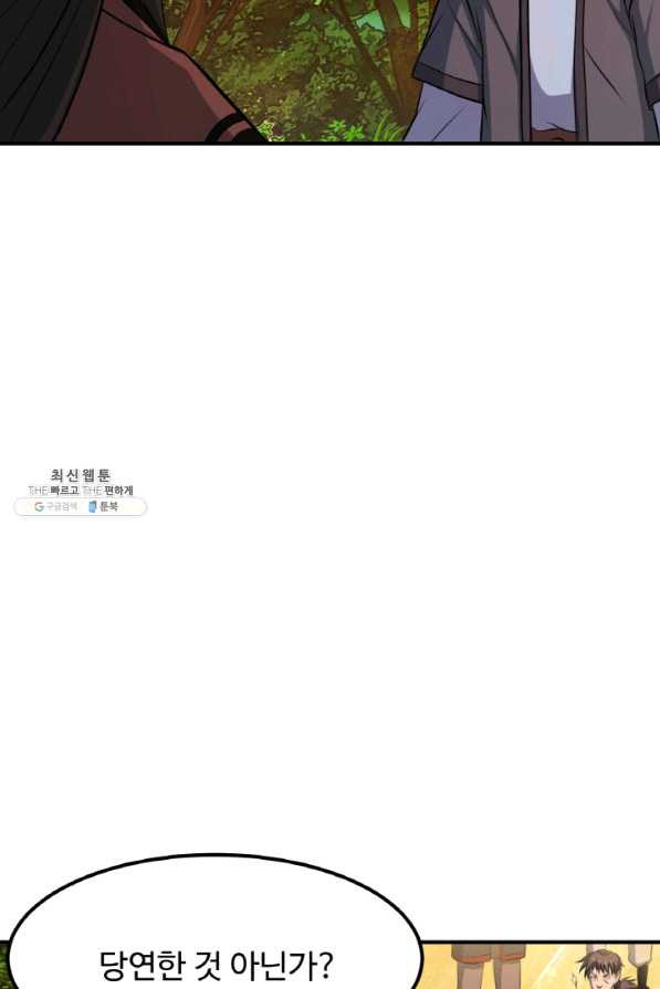 1655682754230sqju64tn03.jpeg