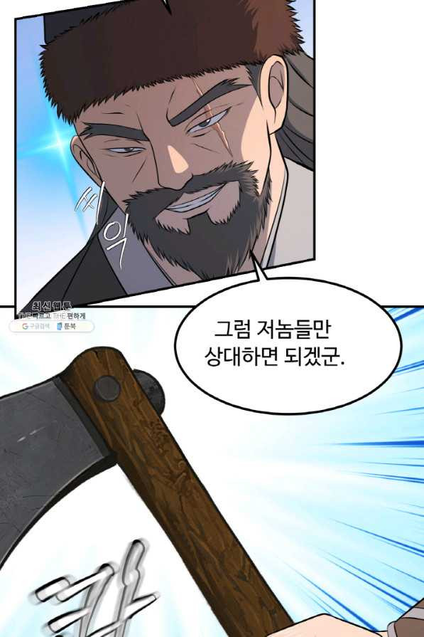 165568275670547hanbdas16.jpeg