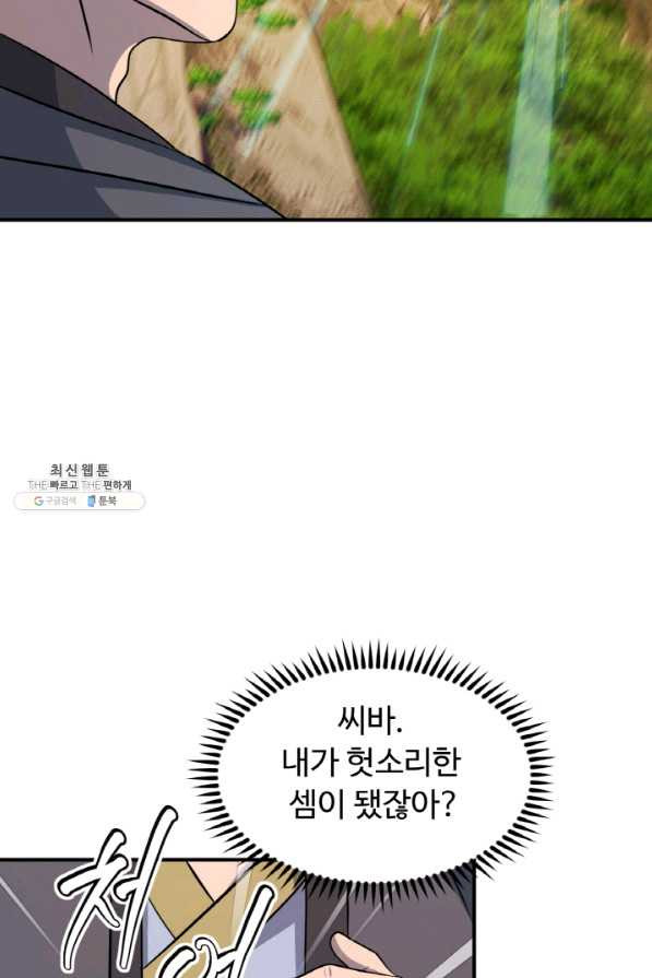 1655682766423mv0h7kwbq2.jpeg