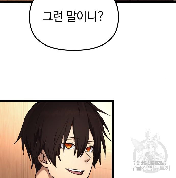 1655684308217xu223p86eg.jpeg