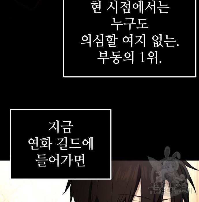 1655684318628msv91hdt1vf.jpeg