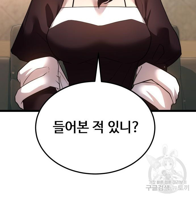 16556843197193156xxr6cay.jpeg