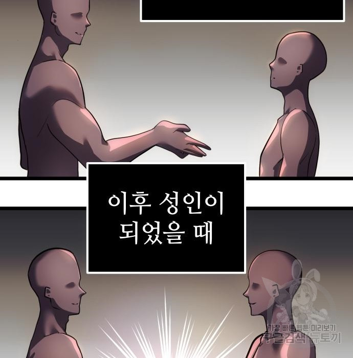 16556843201839wo067xeh3w.jpeg