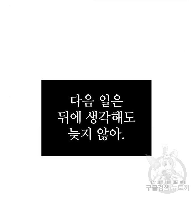1655684322187rb62oov930s.jpeg