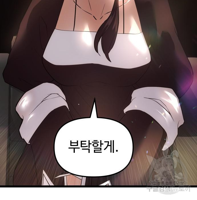 16556843258799fzl0xnsly.jpeg