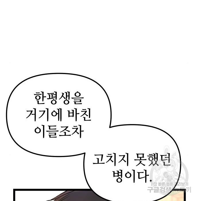 1655684327569rfy11mr598s.jpeg