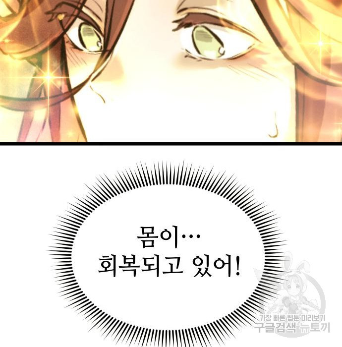 1655684328972lc9hc5xz9pl.jpeg