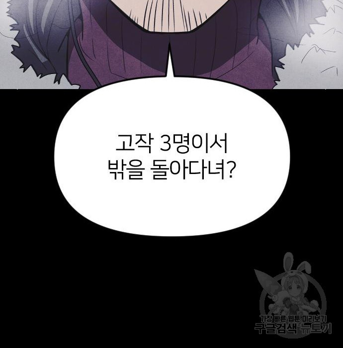 1655787849811feda729ruk5.jpeg