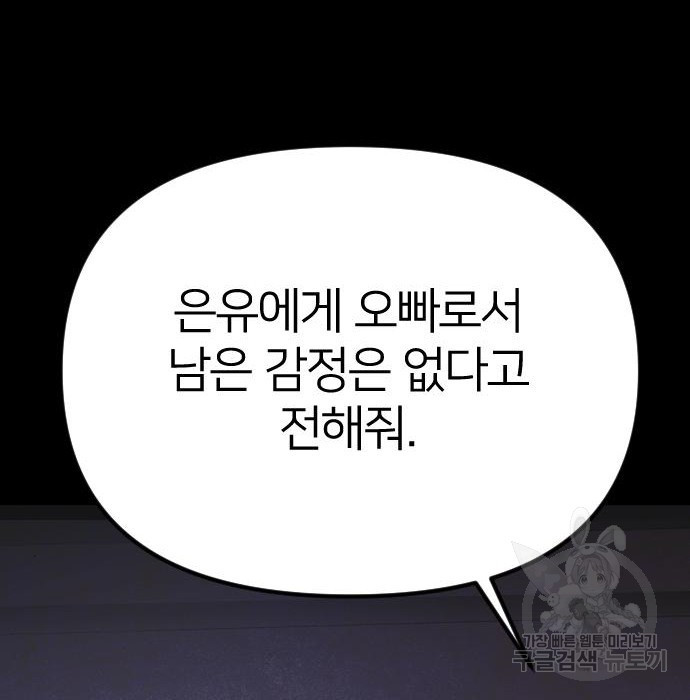 1655787857618jo0ets39bhe.jpeg