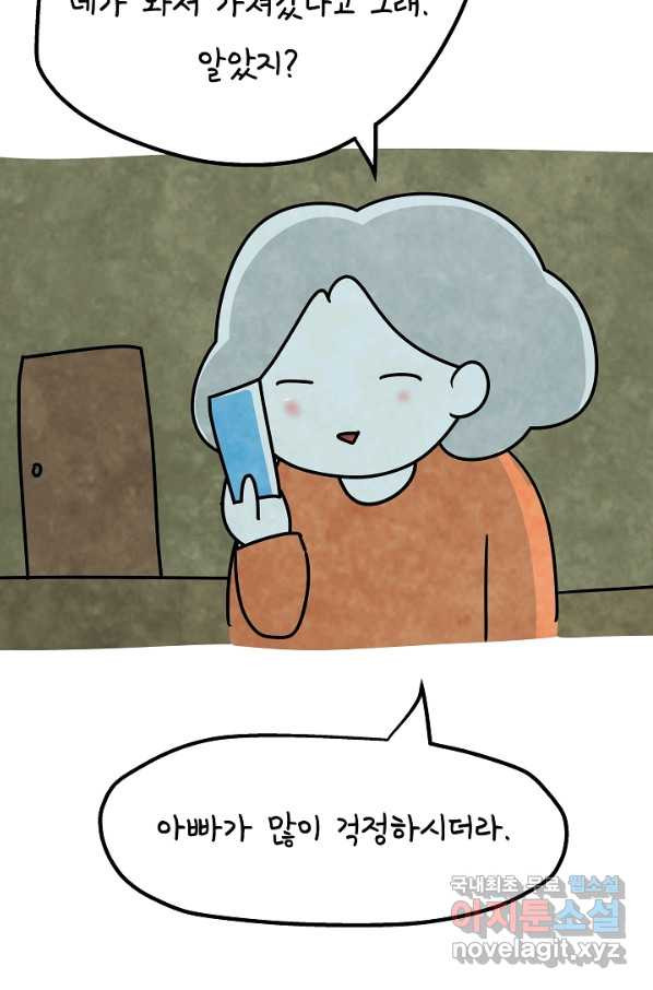 1655785797277rhxp32efffe.jpeg