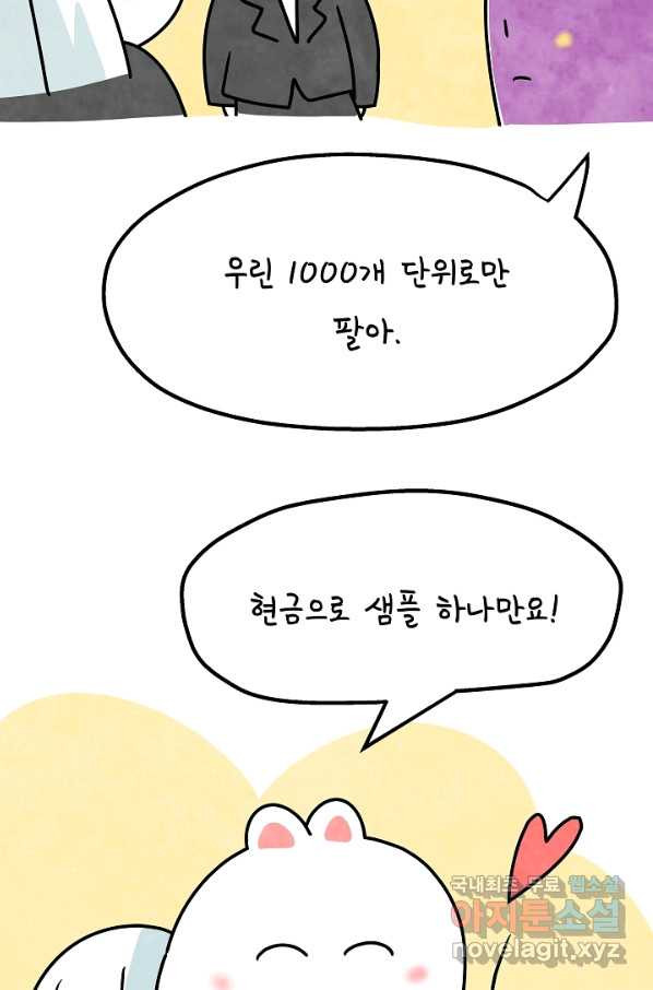 16557858067168ltqxctkfqa.jpeg