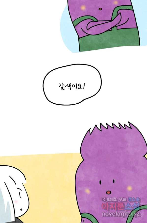 1655785807020j0u8h8pukwg.jpeg