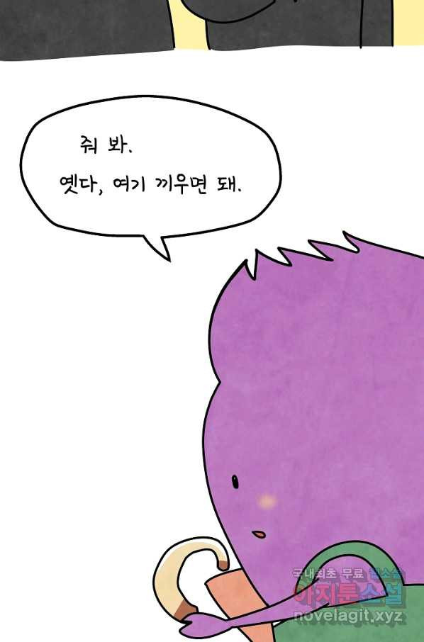 1655785808980b5y11qexh4.jpeg
