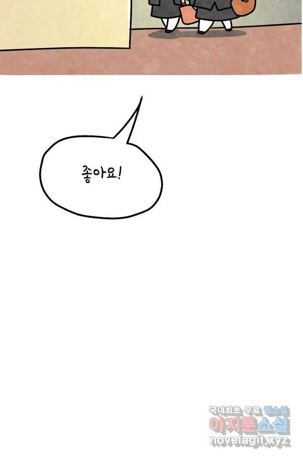 16557858095968t1qcaz9b0f.jpeg