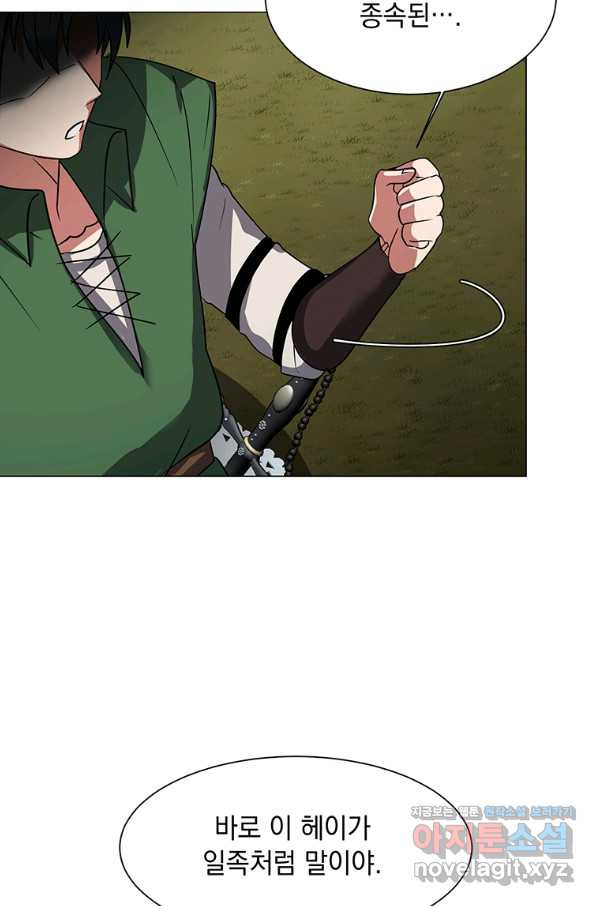 1655786237178xth4t0thms.jpeg