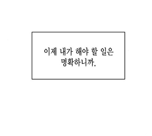 165578853373190l1ebkzi1c.jpeg