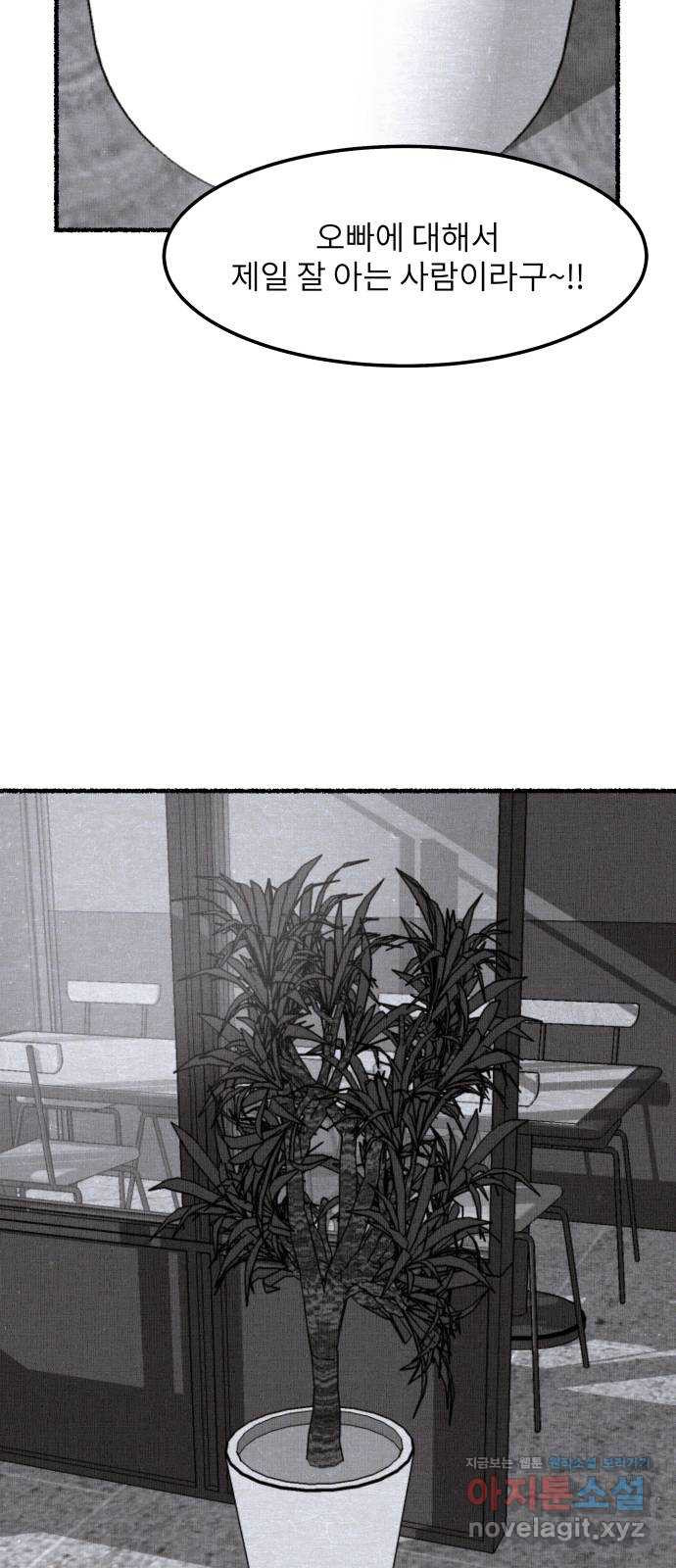 1655870227119vout149hv9.jpeg