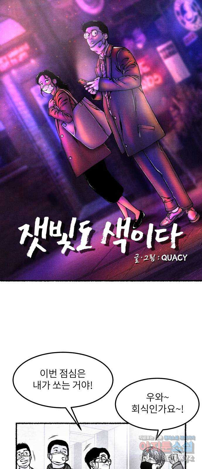 16558702283483lv9c6iyhi4.jpeg