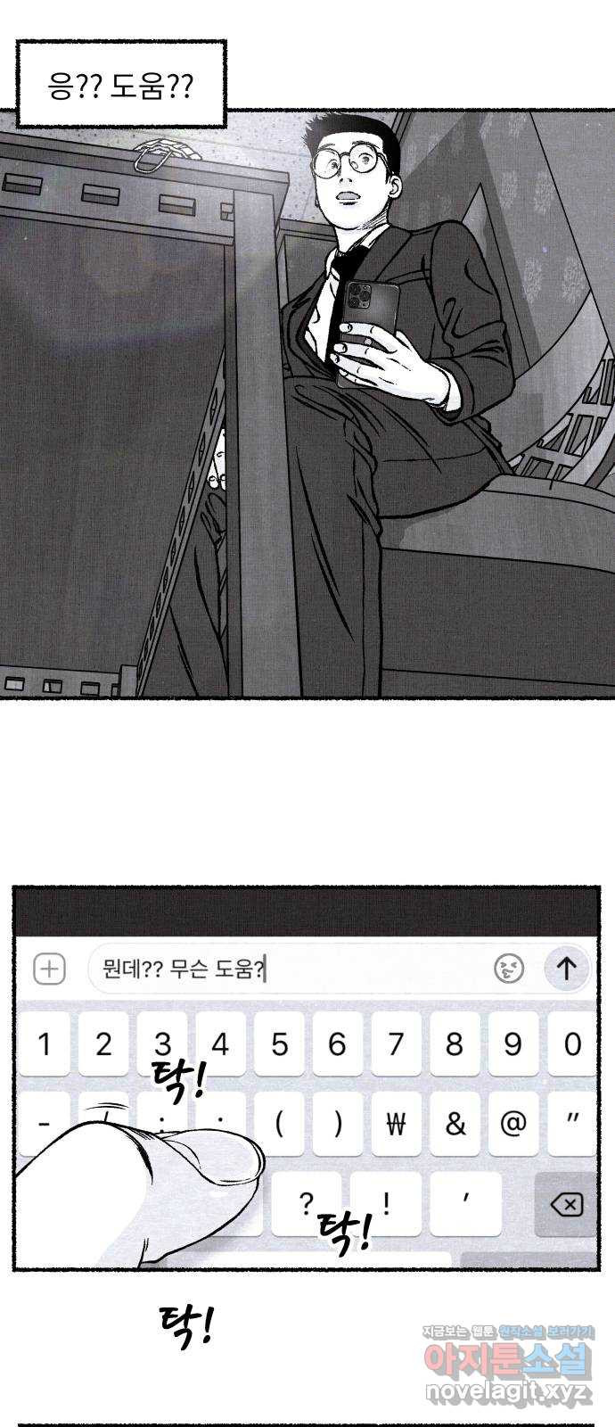 1655870231578u58ycejkmbp.jpeg