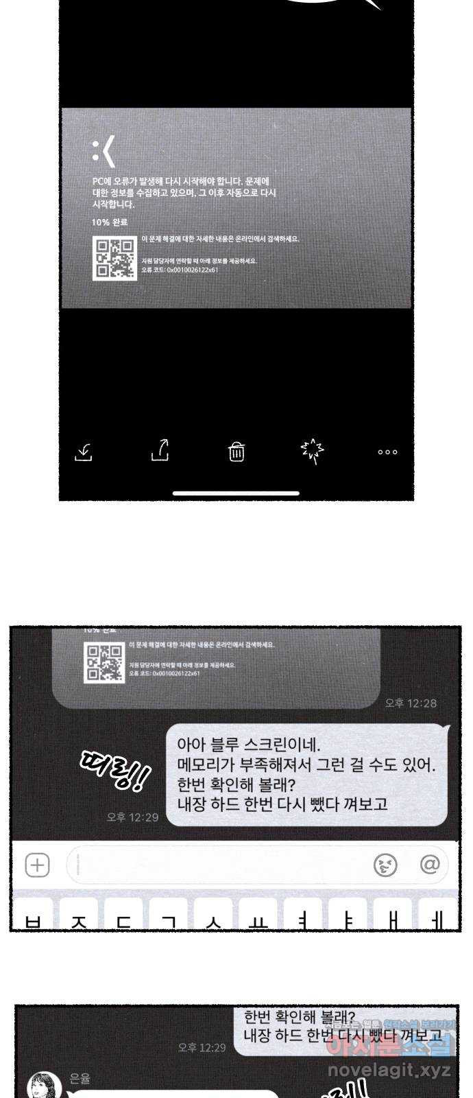1655870232041mcoa34lhbrb.jpeg