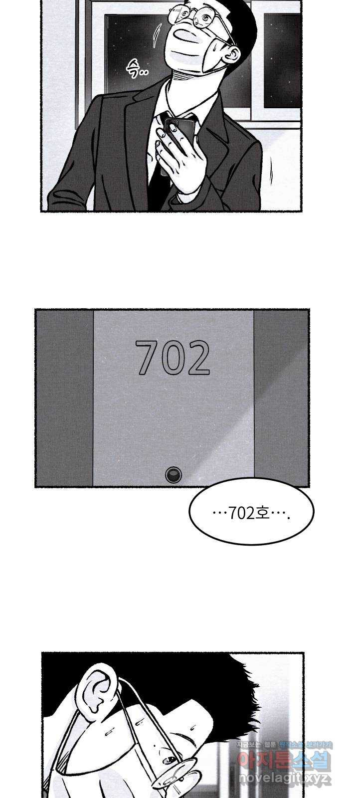 16558702386277aisaus2n7t.jpeg