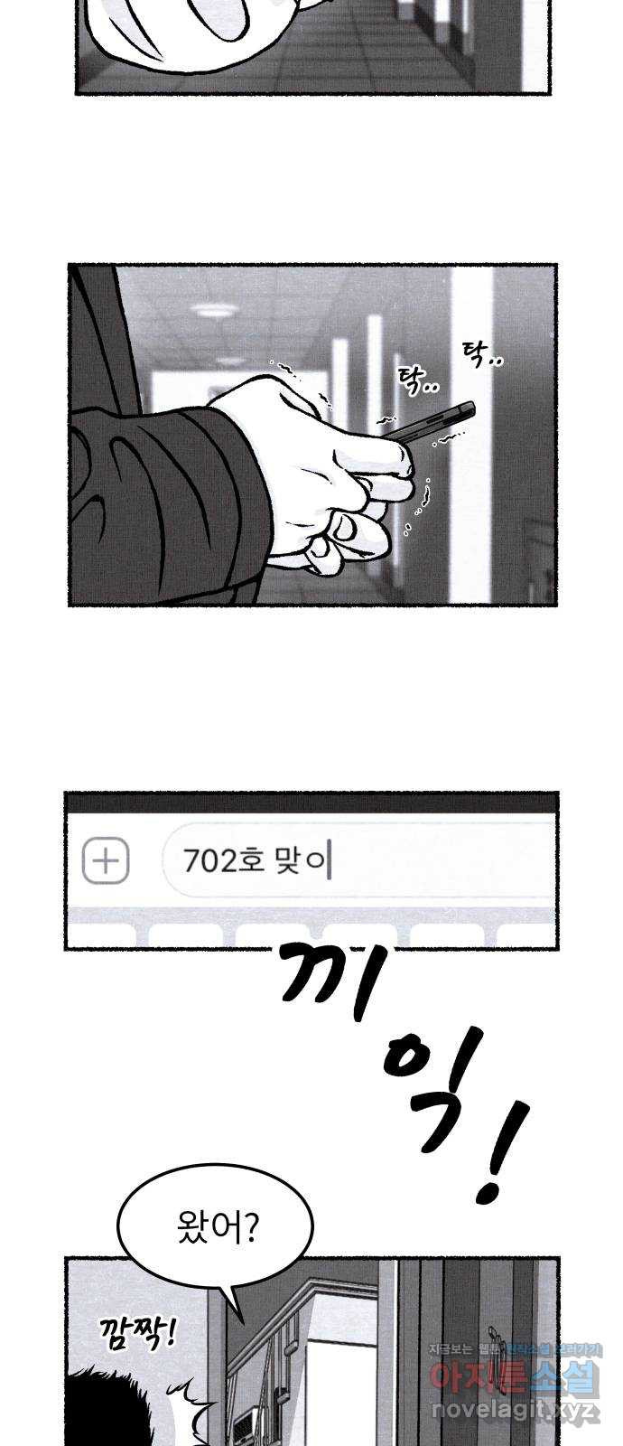 1655870238783e6fy2bwnwmc.jpeg