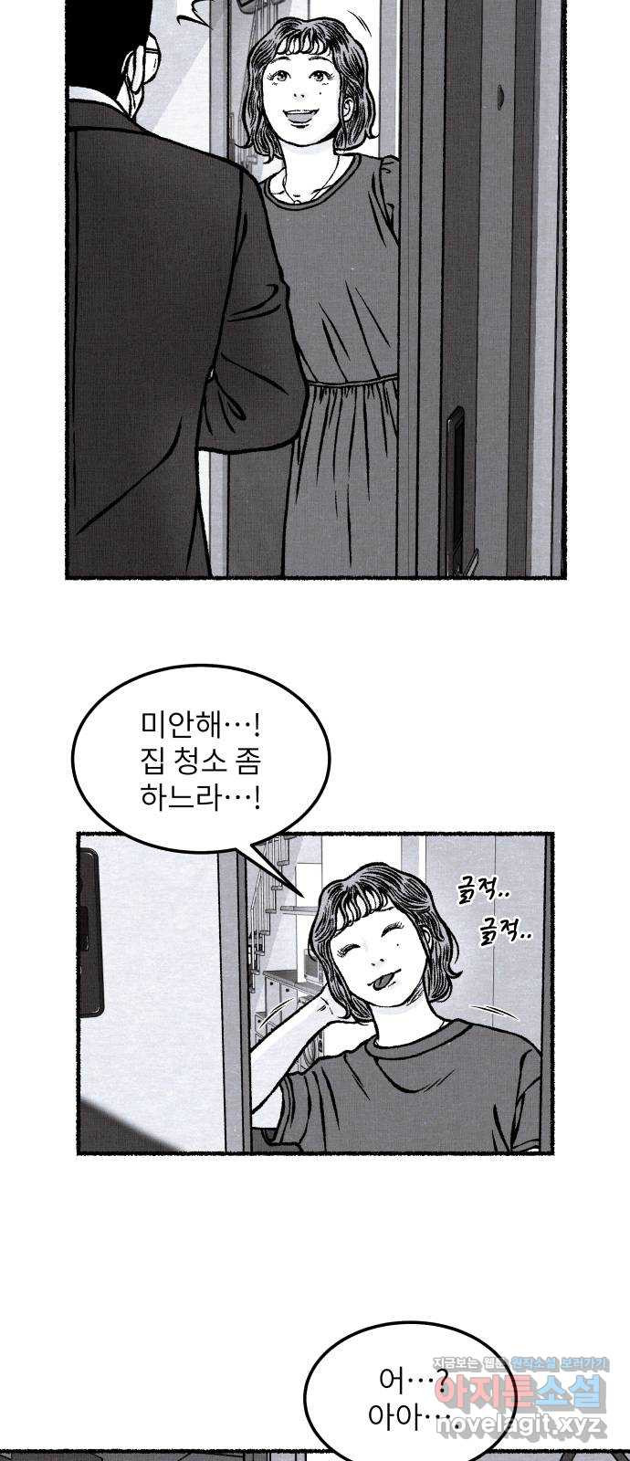 1655870238934zuzu1dpmsp.jpeg