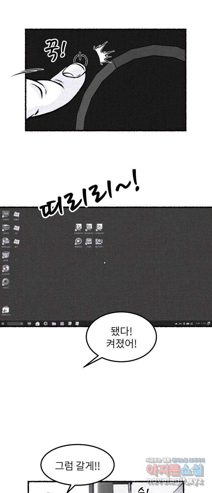 1655870248427r30mkxnx73a.jpeg