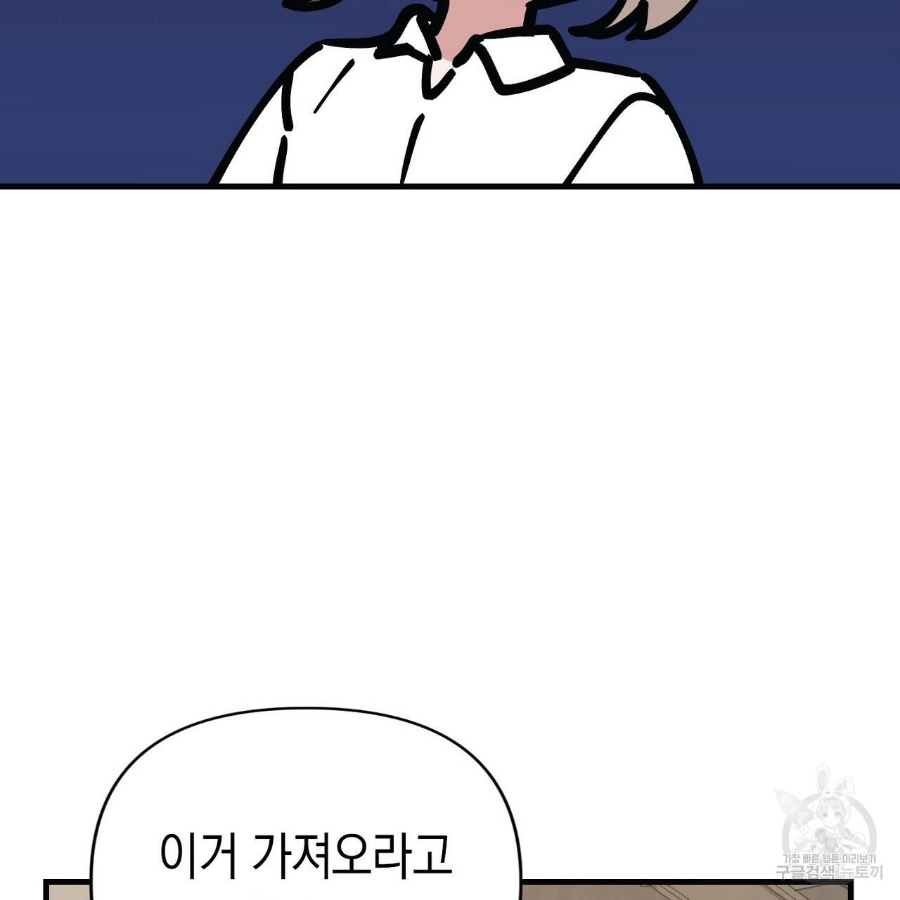 1655953623086dx0rtoiesn.jpeg