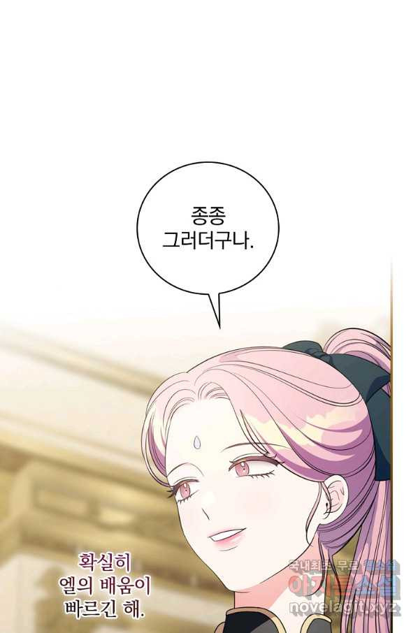 16559547083983n4c5oiyk9m.jpeg