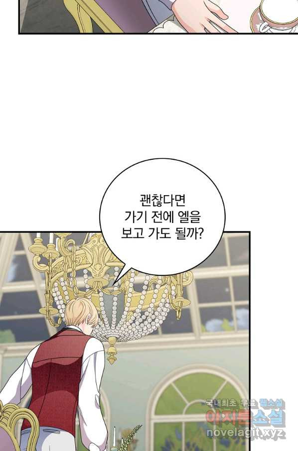 1655954718403zohzum8egg.jpeg