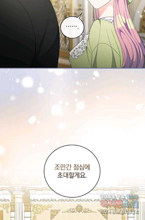 16559547240561f4z2lkgoi.jpeg