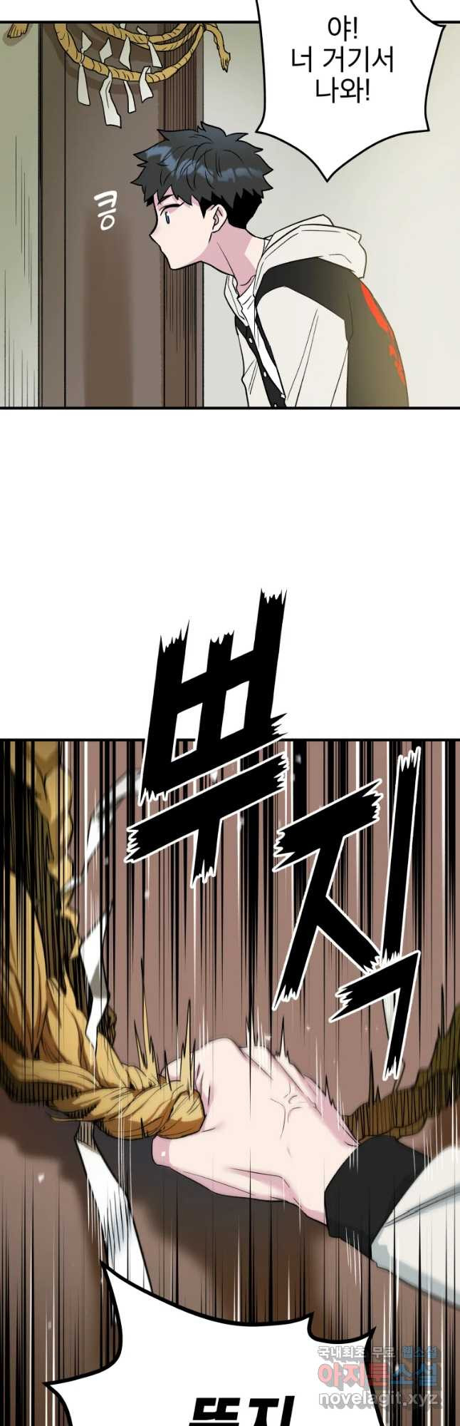 1655954975387z0zboov85xf.jpeg